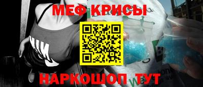 соль ск Среднеуральск