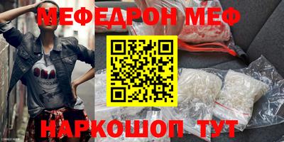 МДПВ Ставрополь