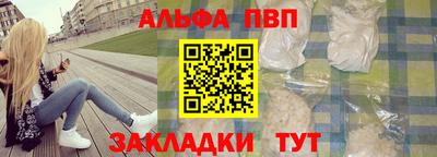 МДПВ Ставрополь