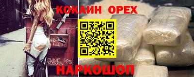 соль ск Среднеуральск