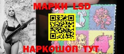 МДПВ Ставрополь