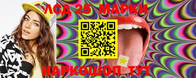 МДПВ Ставрополь