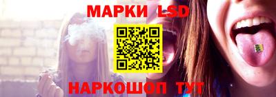 меф Старая Купавна