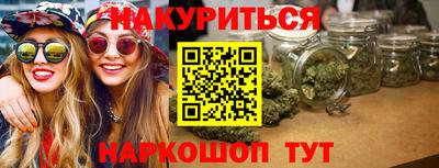 соль ск Среднеуральск