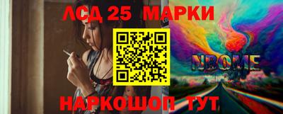 МДПВ Ставрополь