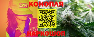 меф Старая Купавна