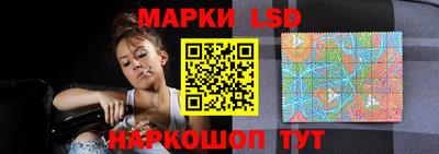 соль ск Среднеуральск