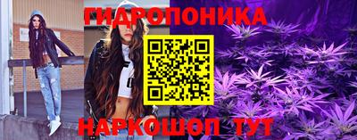 МДПВ Ставрополь