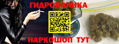 меф Старая Купавна