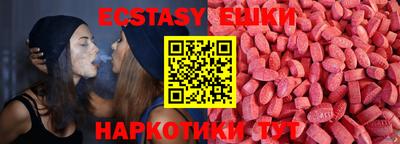 МДПВ Ставрополь