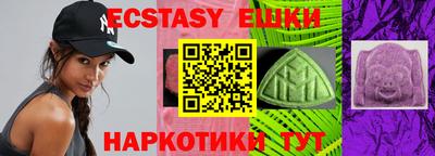 МДПВ Ставрополь
