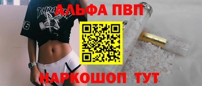 соль ск Среднеуральск