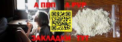 МДПВ Ставрополь