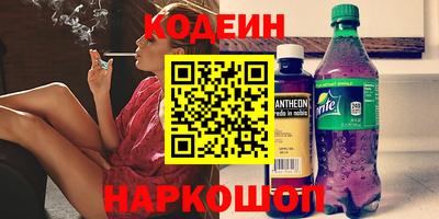 МДПВ Ставрополь