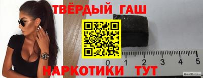 МДПВ Ставрополь