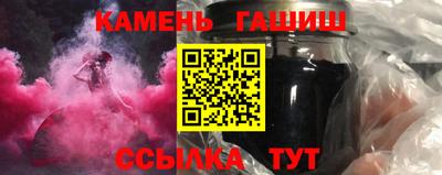 соль ск Среднеуральск