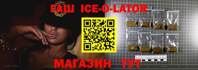 мефедрон мука Тара