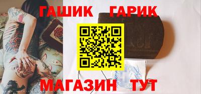 соль ск Среднеуральск