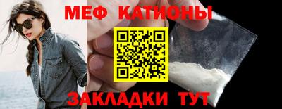 МДПВ Ставрополь