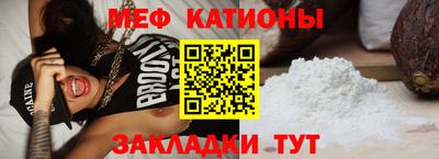 МДПВ Ставрополь