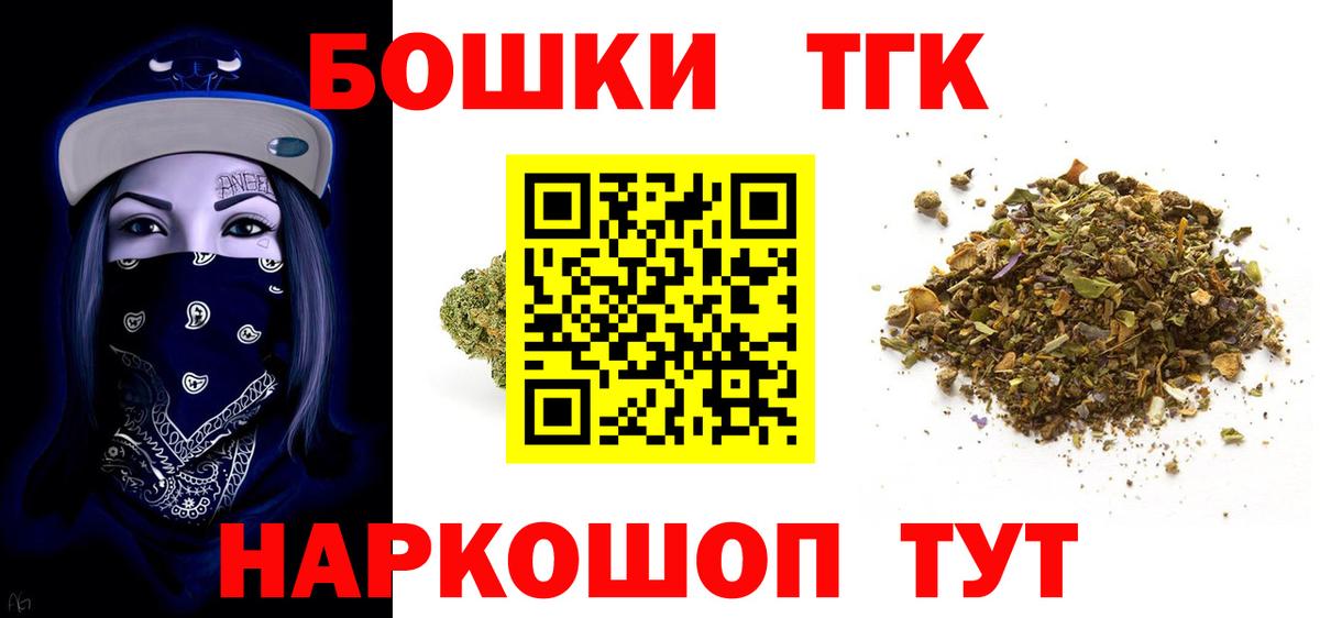 Каннабис SATIVA & INDICA Большой Камень